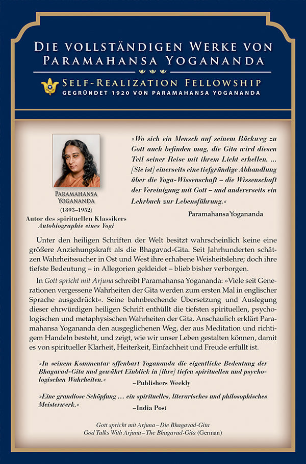 Nella Bhagavad Gita, Dio parla ad Arjuna