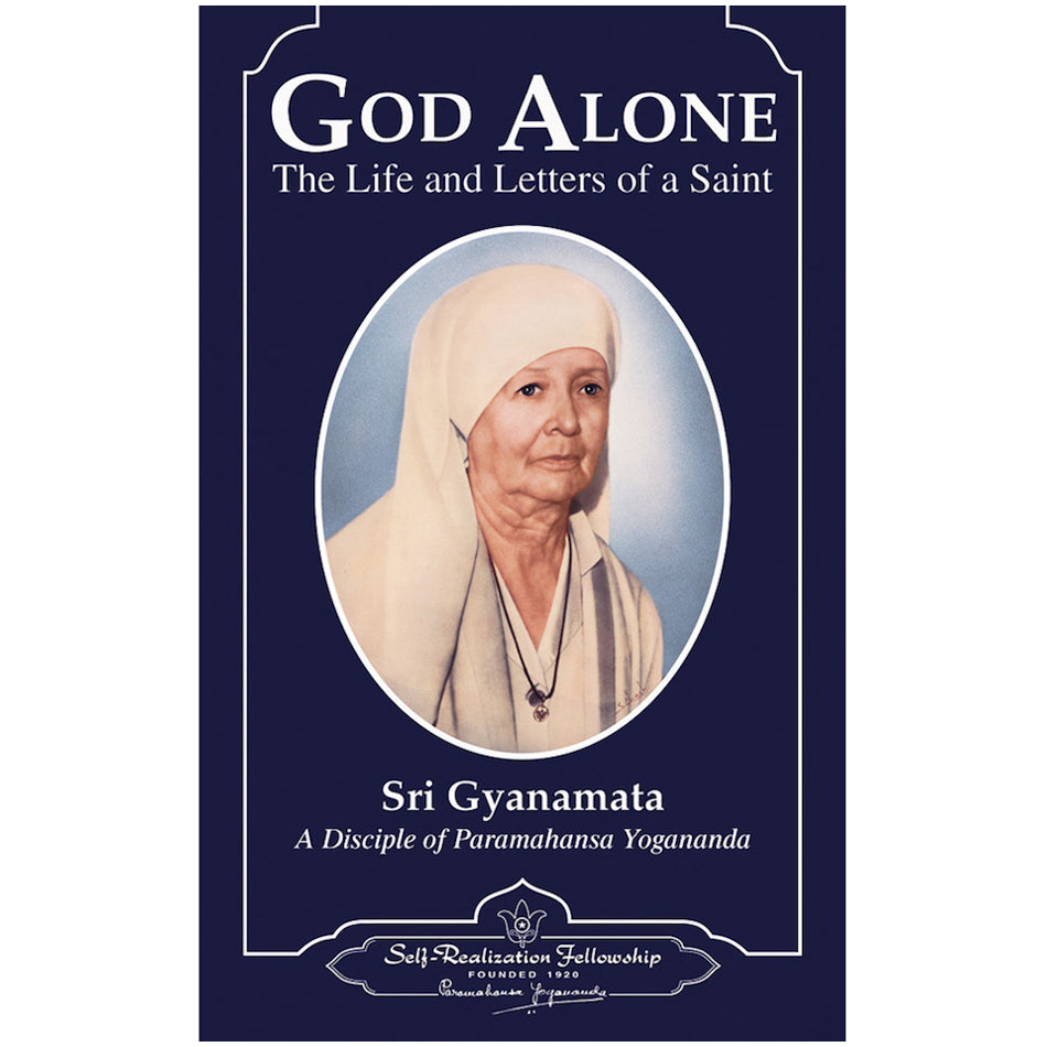 Dio solo - Sri Gyanamata